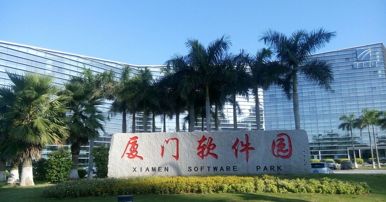 DJI headquarters